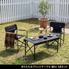 STF-BRT78-3PS-BLK 折りたたみブリッジテーブル幅81 3点セット 住まいスタイル 79817845