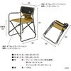 STF-BRT78-3PS-BLK 折りたたみブリッジテーブル幅81 3点セット 住まいスタイル 79817845