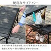 STF-BRT78-3PS-BLK 折りたたみブリッジテーブル幅81 3点セット 住まいスタイル 79817845