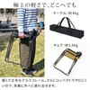 STF-BRT78-3PS-BLK 折りたたみブリッジテーブル幅81 3点セット 住まいスタイル 79817845