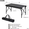 STF-BRT78BLK 折りたたみブリッジテーブル 幅81 単品販売 住まいスタイル 79817967