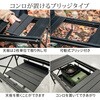 STF-BRT78BLK 折りたたみブリッジテーブル 幅81 単品販売 住まいスタイル 79817967