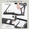 STF-BRT78BLK 折りたたみブリッジテーブル 幅81 単品販売 住まいスタイル 79817967
