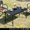 STF-BRT78BLK 折りたたみブリッジテーブル 幅81 単品販売 住まいスタイル 79817967