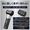 DL-240513 パワーモード搭載5枚刃電動シェーバー ブルー/ダークグレー メンズシェーバー 電気シェーバー 電動シェーバー 電気カミソリ 髭剃り 5枚刃 パワーモード USB充電 ディーエーピーネットワーク 79818220