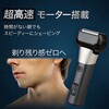 DL-240513 パワーモード搭載5枚刃電動シェーバー ブルー/ダークグレー メンズシェーバー 電気シェーバー 電動シェーバー 電気カミソリ 髭剃り 5枚刃 パワーモード USB充電 ディーエーピーネットワーク 79818220