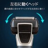 DL-240513 パワーモード搭載5枚刃電動シェーバー ブルー/ダークグレー メンズシェーバー 電気シェーバー 電動シェーバー 電気カミソリ 髭剃り 5枚刃 パワーモード USB充電 ディーエーピーネットワーク 79818220