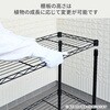YLOR-939F3(BK) ガーデン収納ラック フラワースタンド プランターラック YAMAZEN(山善) 79818308