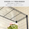 YLOR-939F3(BK) ガーデン収納ラック フラワースタンド プランターラック YAMAZEN(山善) 79818308