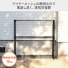 YLOR-939F3(BK) ガーデン収納ラック フラワースタンド プランターラック YAMAZEN(山善) 79818308