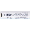 BTJ-1865026-PD USB充電式リチウムイオン電池 18650形 2600mAh オーム電機 79818570