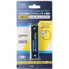 BTJ-1865026-PD USB充電式リチウムイオン電池 18650形 2600mAh オーム電機 79818570