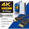 GM-HD14E30BK HDMI 1.4 ケーブル ハイスピード 4K 30Hz フルHD 120Hz ARC 【PS5 PS4 Nintendo Switch Xbox 対応】 エレコム 79819050