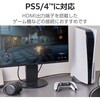 GM-HD14E30BK HDMI 1.4 ケーブル ハイスピード 4K 30Hz フルHD 120Hz ARC 【PS5 PS4 Nintendo Switch Xbox 対応】 エレコム 79819050