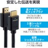 GM-HD14E30BK HDMI 1.4 ケーブル ハイスピード 4K 30Hz フルHD 120Hz ARC 【PS5 PS4 Nintendo Switch Xbox 対応】 エレコム 79819050