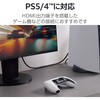 GM-HD21E20BK HDMI 2.1 ケーブル ウルトラハイスピード 8K 60Hz 4K 120Hz eARC VRR Dynamic HDR エレコム 79819059