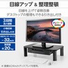 モニター台 机上台 高さ3段階調整 ～32インチ 耐荷重20kg 引き出し付 パソコン台 卓上 モニタースタンド エレコム