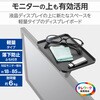 ディスプレイボード モニター上 小物置き台 1脚 軽量タイプ 幅18cm×奥行12.7cm 耐荷重6kg テレビ上ラック エレコム