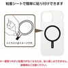 AMS-MAGST2BK MagSafe ̓CX[dΉ V[ ^ }Olbg O yCX[dΉ iPhonegpz GR 79819217