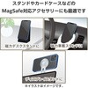 AMS-MAGST2BK MagSafe ̓CX[dΉ V[ ^ }Olbg O yCX[dΉ iPhonegpz GR 79819217
