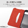 PM-P241PLFUBK Google Pixel 8a ケース レザー 手帳型 マグネット フラップ 衝撃吸収 超軽量 薄型 UltraSlim エレコム 79819244