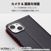 PM-P241PLFUBK Google Pixel 8a ケース レザー 手帳型 マグネット フラップ 衝撃吸収 超軽量 薄型 UltraSlim エレコム 79819244