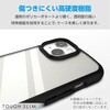PM-P241TSLFCBU Google Pixel 8a ケース ハイブリッド 衝撃吸収 軽量 薄型 背面クリア TOUGH SLIM LITE エレコム 79819409