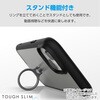 PM-P241TSLFCRBK Google Pixel 8a ケース ハイブリッド 衝撃吸収 軽量 薄型 リング付 背面クリア TOUGH SLIM LITE エレコム 79819427