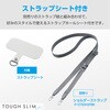PM-P241TSLFCRBK Google Pixel 8a ケース ハイブリッド 衝撃吸収 軽量 薄型 リング付 背面クリア TOUGH SLIM LITE エレコム 79819427