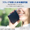 PM-P241PLFYBK Google Pixel 8a ケース レザー 手帳型 マグネット フラップ 衝撃吸収 エレコム 79819488