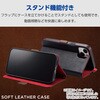 PM-P241PLFYBK Google Pixel 8a ケース レザー 手帳型 マグネット フラップ 衝撃吸収 エレコム 79819488