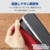PM-P241PLFYBK Google Pixel 8a ケース レザー 手帳型 マグネット フラップ 衝撃吸収 エレコム 79819488