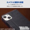 PM-P241PLFYBK Google Pixel 8a ケース レザー 手帳型 マグネット フラップ 衝撃吸収 エレコム 79819488