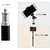 BS-SS30-KR 無段階高さ調整可能三脚・ライトスタンド1/4ネジ対応アルミ合金 bitstrong(ビットストロング) 79820155