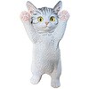 ガーデンオブジェ 子ねこE(ばんざいガラス目A) 野川農園