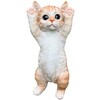 ガーデンオブジェ 子ねこ B (ばんざい) 野川農園