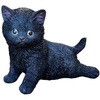 ガーデンオブジェ 子ねこ K (のびのび黒) 野川農園