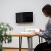 58TBM-B テレビ壁掛け金具 mini KABELABO 79821099