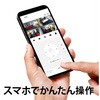 AS-RN1-D41A2A 4chネットワーク ビデオレコーダー 1TB HDD搭載 ARCHISS 79821501