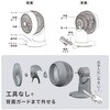 KIS-SQ2026D-H 360°サーキュレーター DCモーター 28畳用 リモコン付き グレー オーム電機 79821921