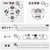 KIS-SQ2026D-H 360°サーキュレーター DCモーター 28畳用 リモコン付き グレー オーム電機 79821921
