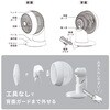 KIS-SQ2026A-W 360°サーキュレーター 20畳用 リモコン付き ホワイト オーム電機 79821930