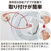LSV-B20DS 大畳数20畳用シーリングライト LUMINUS 79821948