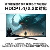 UCHAF057GB TypeC→HDMI変換アダプタ10cmTypeCオスHDMIメス ホーリック 79821957
