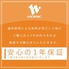 UCHAF057GB TypeC→HDMI変換アダプタ10cmTypeCオスHDMIメス ホーリック 79821957