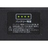 LWA-50KHBN 50W LEDケイ・ライト ハタヤリミテッド 79822000