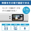 PETA-CAM-PPAT-LCD 【Peta Cameシリーズ】 ウェアラブルカメラ アクションカメラ モニター付き 取り付け 高画質 広角 WEBカメラ 動画再生 ブロードウォッチ 79822237