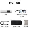 PETA-CAM-PPAT-LCD 【Peta Cameシリーズ】 ウェアラブルカメラ アクションカメラ モニター付き 取り付け 高画質 広角 WEBカメラ 動画再生 ブロードウォッチ 79822237