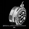 AF013-01-03 オートモーティブフレグランス グランドクラシック プレミアムチャーム D.A.D(GARSON) 79822605