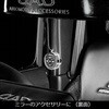 AF013-01-03 オートモーティブフレグランス グランドクラシック プレミアムチャーム D.A.D(GARSON) 79822605